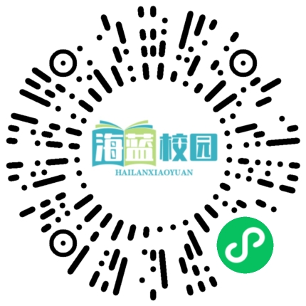 品读榜样事迹 学习榜样精神 ——宣威市第五中学全体行政人员集中观看《榜样5》-图片2