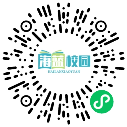 传承五四之光，奏响青春乐章：宣威市第五中学成功举办“五四”文化艺术节-图片6