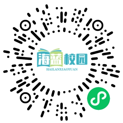 毕业季丨青春无悔，不负韶华-图片4