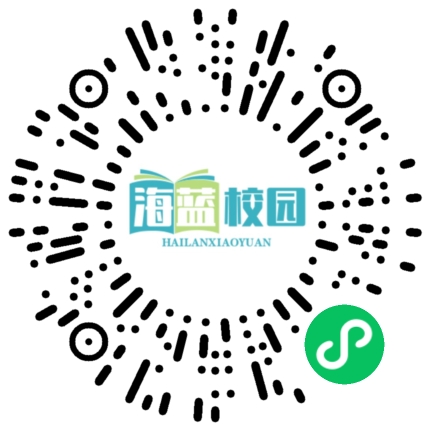 青春“篮”不住，赛场展风采：宣威五中第六届篮球运动会开幕-图片5