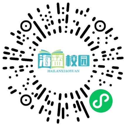 青春，拼搏：宣威五中高一年级升旗活动侧记-图片4