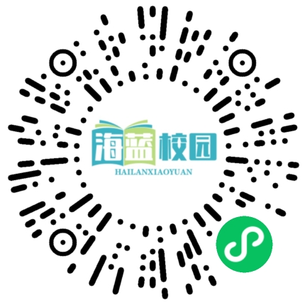 齐心协力，砥砺前行：宣威市第五中学初三年级工作纪实-图片2