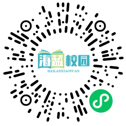 宣威市第五中学扎实开展理化生实验教学工作-图片6