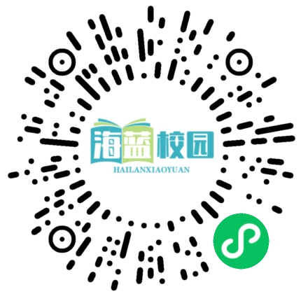 春寒料峭志弥坚，仰望国旗再出发—宣威五中初中部升旗活动侧记-图片2