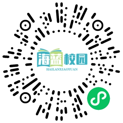 高考备考丨厘清问题 科学备考——宣威五中高三年级省一统质量分析暨高考后期备考研讨会