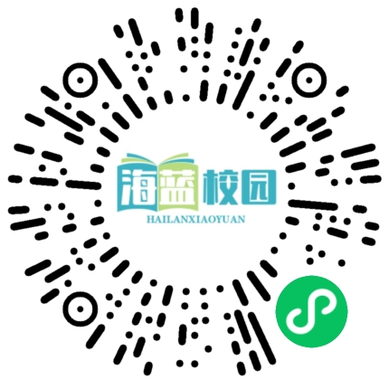 备考丨师生共解韶光贵，不待扬鞭自奋蹄——宣威五中高三年级班主任工作会议-图片2