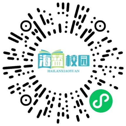 写给为梦想而战的你：以梦为马，不负韶华-图片2