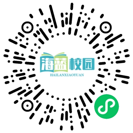 为什么地球会自传？