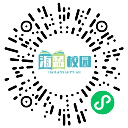 『关爱心灵 健康成长』宣威六中召开2020年心理健康月启动工作会