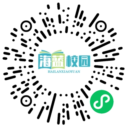 宣威六中第十届文化艺术节文艺晚会影像-图片2