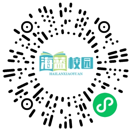 云南省义务教育招生入学“一件事”图解-图片2