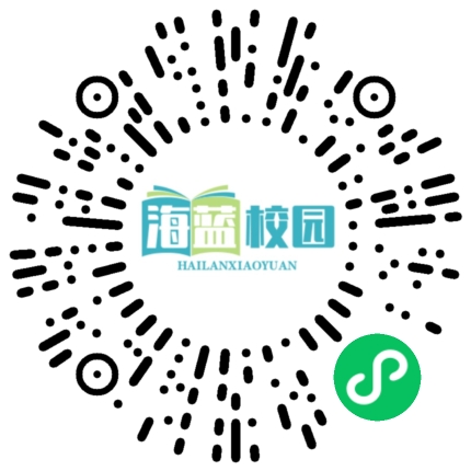 栉风沐雨谋发展，砥砺前行谱新篇 ——宣威七中2024年秋季学期高中备课组长交流培训会-图片4