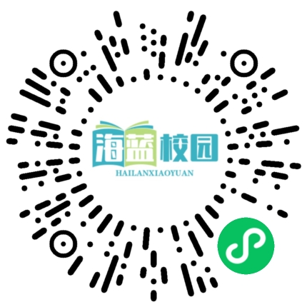 同聚中华大地 共庆祖国华章                    《国庆：共庆伟大祖国的辉煌时刻》-图片4