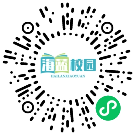 用青春抒壮志，与祖国共奋进 ——记宣威六中第十届文化艺术节