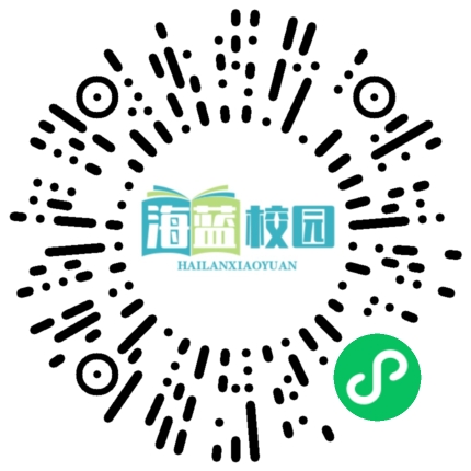 宣威六中学生科普微电影首映《情人眼里真的有西施吗？》-图片3