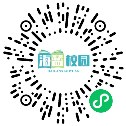 爱心绽放，情满校园—-让深受病痛折磨的人感受宣威六中全体师生的爱心和祝福