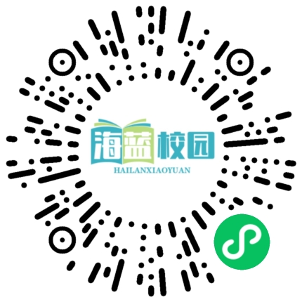 实施好农村义务教育学生营养改善计划 坚决避免政府采购十种违法行为