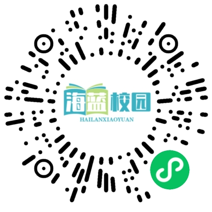 2024年暑假安全教育致学生家长的一封信-图片2