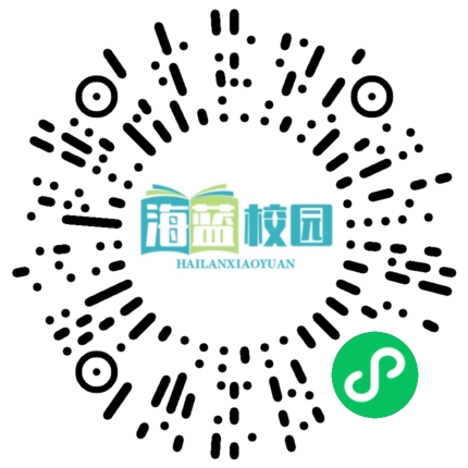 宣威市第七中学致高一新生家长的一封信-图片4