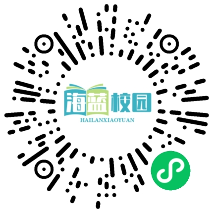 梦想启航，高三必胜——宣威三中2025届高考一轮复习备考动员会-图片20