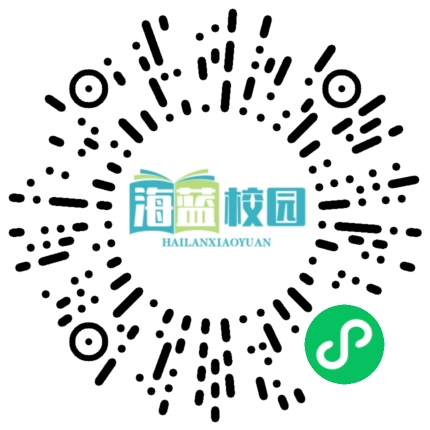 青春逐梦正当时，风帆再起展新程 ——         宣威七中高一新生报到日情况纪实”-图片9