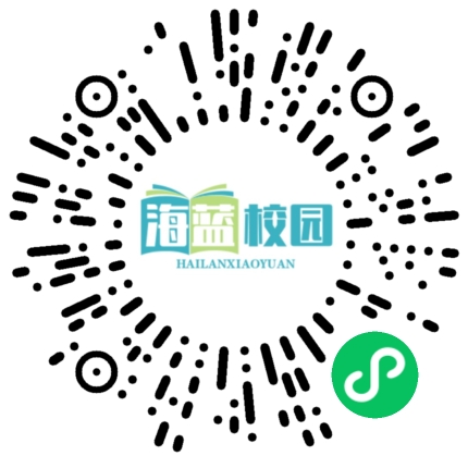 《春苑》-安放在无处的灵魂