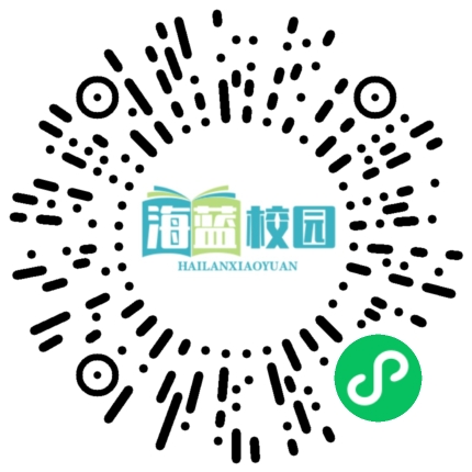 宣威市第三教育集团一年制成人中专班招生简章