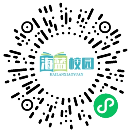 初心赓续方砥砺  廿载芳华正青春——宣威八中建校二十周年文艺晚会