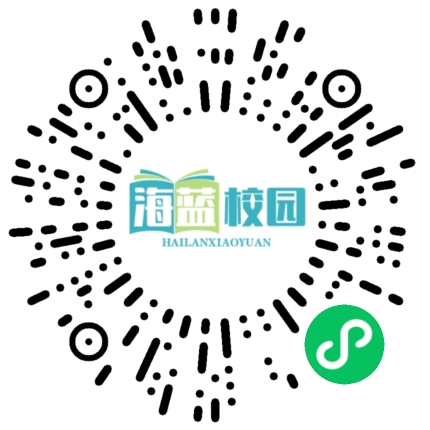 宣威市第三中学2024年高中录取志愿填报指南