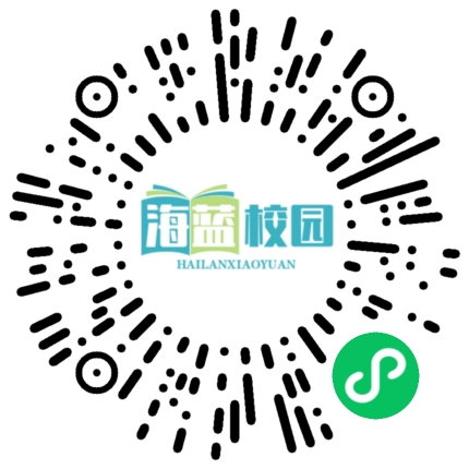 青春校园，逐梦阳光——宣威三中2024年春季学期大课间活动比赛圆满落幕-图片26