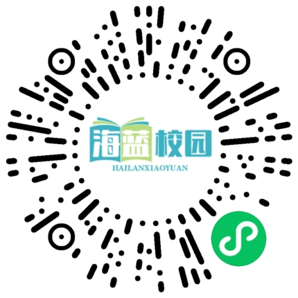 宛水一小举办2024年秋季学期班主任工作培训