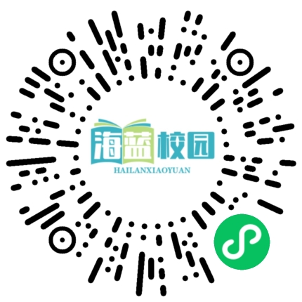 宣威市第七届运动会：迎“篮”而上  活力绽放