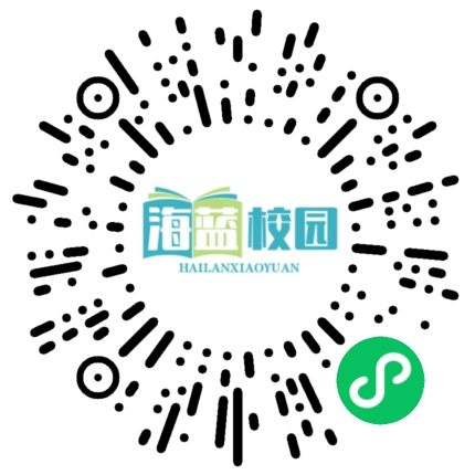 法治建设群众满意度调查，请您为宣威点赞！——致全市人民的一封信-图片2