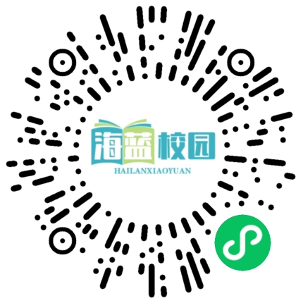 得禄乡中心小学举行法治教育暨交通安全报告会