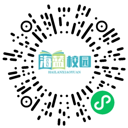 宣威1学校获党中央、国务院表彰!