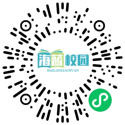 宣威市东山镇瑞锦小学开展庆祝中华人民共和国成立75周年系列活动