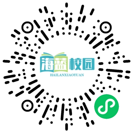 宣威市第七届运动会闭幕