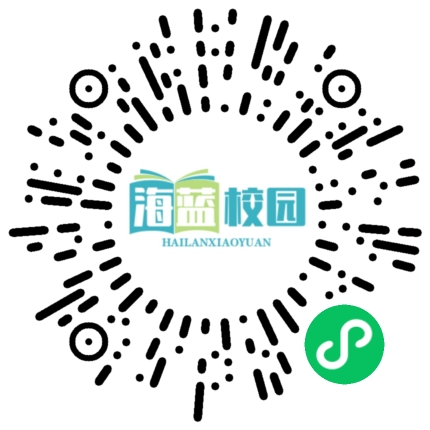 宣威市人民政府食品安全委员会2024年国庆期间食品安全预警公告