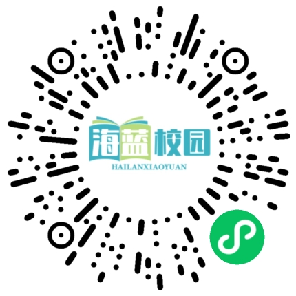 今天，致敬英烈！