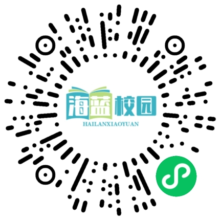 宣威市得禄乡中心幼儿园开展庆国庆系列活动