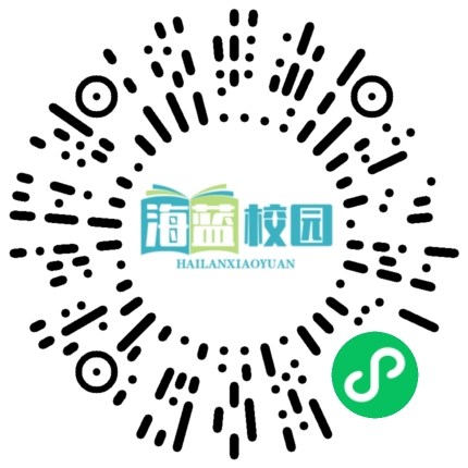 宣威九中全校师生同上一堂“传承红色基因，汲取奋进力量”思政课