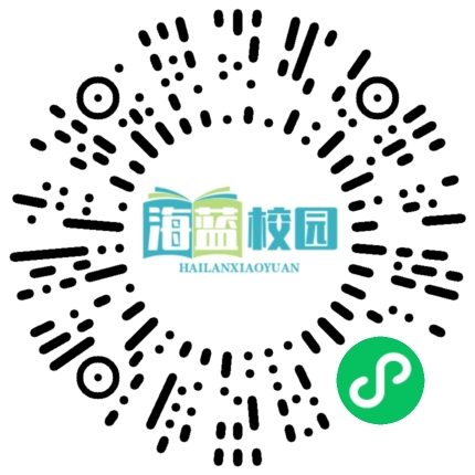 2024年暑期防溺水倡议书，我接力！我转发！