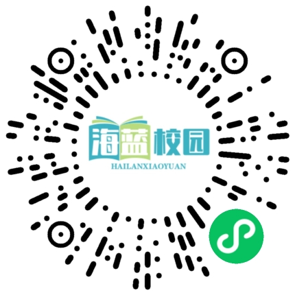 惊人的三大成功定律：人拼到最后，靠的从来不是运气和聪明…-图片2