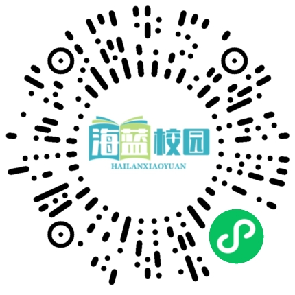 曲靖警方致广大家长朋友的一封信