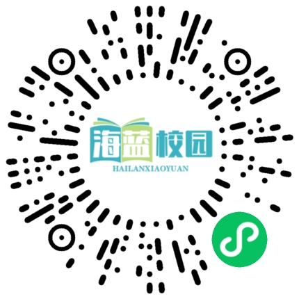 首届云南省高校毕业生基层就业返乡创业风采展示和出征仪式举行