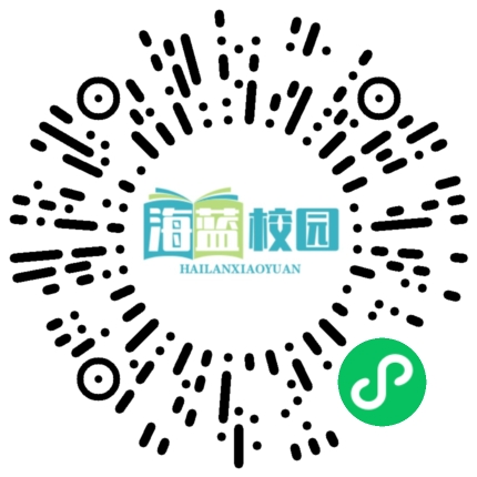 宣威九中开展食堂从业人员消防演练活动