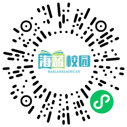 宣威三中高一新生入学须知-图片3