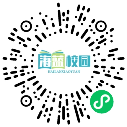 【互学互鉴研备考  经验传承再出发】宣威九中举行2024届、2025届新老高三备考经验交流暨开学工作会议-图片14