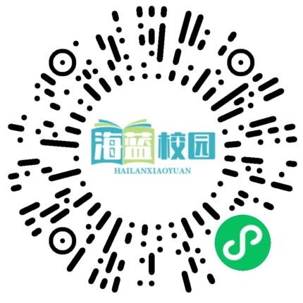 挺进高三 成就梦想——宣威市长征中学2025届新高三年级举办励志专题报告会-图片3