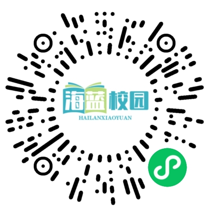 清廉学校丨拒绝酒驾，远离赌博廉洁提醒-图片5